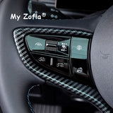 For BYD Seal EV 2023 2024 2025 ABS Carbon Fiber Center Console Gear Armrest Box Panel Cover Trim Decoration Stickers Accessor