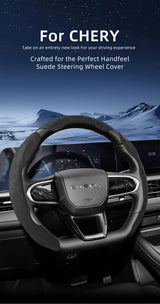 Sports Suede Steering Wheel Cover for Chery Omoda Tiggo Car Interior Accessory Hocasen