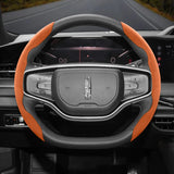 Segmented Suede Cover for Lincoln Continental MKZ