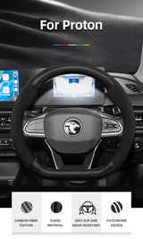 Suede Matte Carbon Fiber Cover for Proton Car Interior Accessory Hocasen