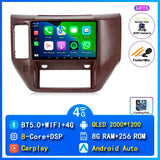 Android 15 Navigation Head Unit for Nissan Patrol Y61 2004–2011