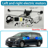 Automatic Electric Power Sliding Door Kit for Mazda 8 2006–2016
