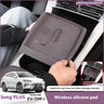 For BYD Sealion 6 Song Plus DMI Seal U Wireless Charging Pad Silicone Mat EV Protection Anti-Slip Interior Modification