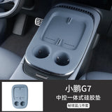 For Xpeng G7 Xiaopeng Wireless Charging Pad - Silicone - Center Console Cup Holder - Protective Pad - Cover - Interior Modification