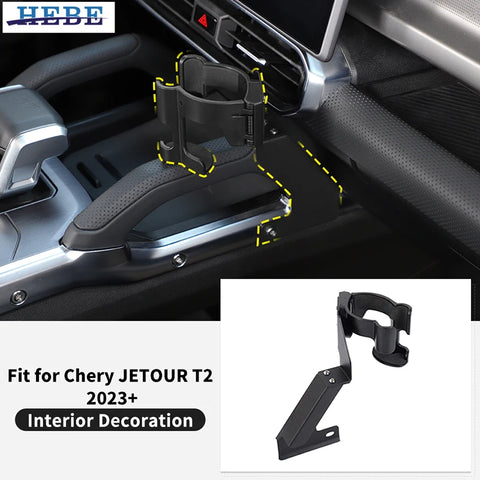 Multi-functional Cup Rack & Phone Bracket for Jetour T2 Car Interior Accessory HEBE