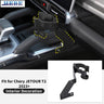 Multi-functional Cup Rack & Phone Bracket for Jetour T2