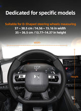 Matte Carbon Fiber Wheel Cover for DS 3 4 5 7