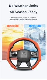 Suede Snap-On Steering Wheel Cover for DS 3 4 7 Crossback