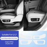 For Li Lixiang L7 L8 L9 2022 2023 Car seat adjustment On both sides Anti kick pad protective sticker for lixiang