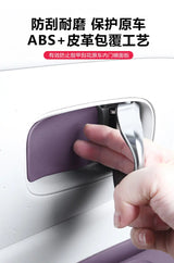 For Leapmotor B10 B01 Interior Car Door Handle Anti Scratch Sticker Pad Protective Modification Accessory Car Interior Access