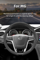 Steering Wheel Non-Slip Cover for MG Vehicle Models Car Interior Accessory Hocasen