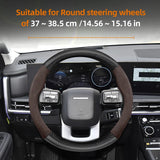 Suede Carbon Fiber Wheel Cover for Hyundai Tucson Kona
