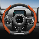 BYD Breathable Sports Wavy Leather Steering Wheel Cover
