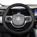 Breathable Leather Steering Wheel Cover for Leapmotors