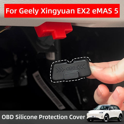 For Geely Xingyuan EX2 eMAS 5 OBD Silicone Protection Cover Diagnostic Interface Car Electrical Accessory OEM