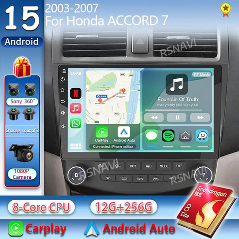 9-Inch Android Head Unit with 360 DVR for Honda Accord 2003–2007 Android Head Unit RSNAVI