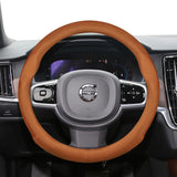 Ultra-Thin Leather Wheel Cover for Volvo S60 V60 XC90