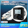 Marine Stereo Bluetooth FM AM Radio Waterproof