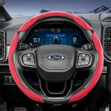 Suede Split Wheel Cover for Ford F-150 Explorer Ranger