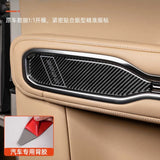 Car Door Panel Protector Scratch Guard Decal for Leopard 8 BYD Car Interior Accessory OEM