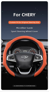 Suede Steering Wheel Cover for Chery Tiggo 8 Pro Car Interior Accessory Hocasen