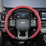 Premium Suede Wheel Cover for Haval H6 Jolion M6