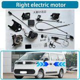 Electric Power Sliding Door Retrofit Kit for Maxus Dana V1