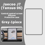 Silicone Screen Protective Frame for Jaecoo J7 2024–2026