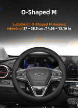 Ultra-Thin Breathable Leather Wheel Cover for Chevrolet Car Interior Accessory Hocasen