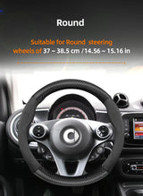 Suede Carbon Fiber Wheel Cover for Smart Fortwo Car Interior Accessory Hocasen