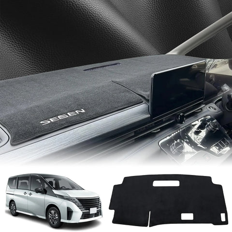 Premium Plush Dashboard Cover for Nissan Serena C28 2023–2026 Dashboard Mat CATUSIKI