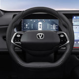 Breathable Leather Steering Wheel Cover for Changan Cars