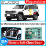 Electric Soft Close Door Kit for BAIC Beijing BJ40 BJ60