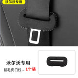Universal Seat Belt Buckle Cover Suede Protection