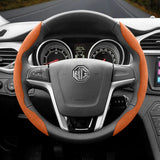 Steering Wheel Non-Slip Cover for MG Vehicle Models