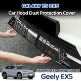 Mesh Grille Cover For Geely EX5 Galaxy E5 2024-2026 Car Interior Accessory, Android Head Unit | CarPlay Adapter NONE