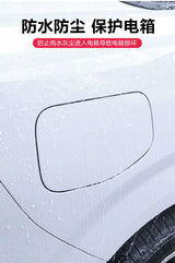 For Leapmotor B10 Lafa5 Car Charging Port Cover Sealing Ring Rubber Strip Dustproof Rainproof Modification Accessories