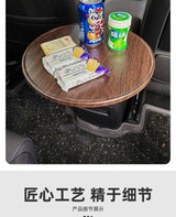 Floating Round Table Tray for Leapmotor C10 C16