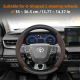 Suede Carbon Fiber Cover for Toyota Corolla RAV4