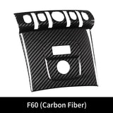 Carbon Fiber Lighter Panel Trim for Mini Cooper F60