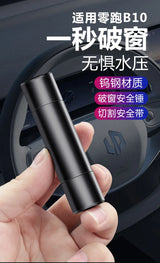 For Leapmotor B10 B01 Lafa5 Car Window Breaker Safety Hammer Glass Escape Emergency Tool Accessories