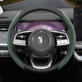 Winter Warm Suede Steering Cover for Tank 300 500