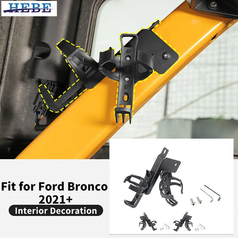 Cup Holder Anti-roll Beam for Ford Bronco 2021-2025 Car Interior Accessory HEBE