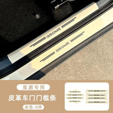 For Geely Xingyuan EX2 eMAS 5 Armrest Box Leather Cover Center Console Protector Pad Interior Modification