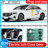 Electric Soft Close Door System for Mercedes E-Class 2024–2026