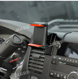 Central Control Phone Holder for Chevy Silverado 07-13