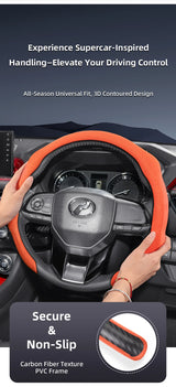 Premium Suede Wheel Cover for Perodua Myvi Axia Bezza Car Interior Accessory Hocasen