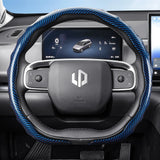 Carbon Fiber Texture Wheel Cover for Leapmotor T03