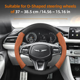 Genesis Carbon Fiber Texture Suede Wheel Cover
