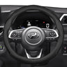 Ultra-Thin Breathable Cover for Perodua Myvi Axia
